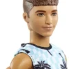 550x740 Barbie Ken Fashionista Rolstoel - Barbiepop
