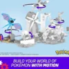 71Tr3zjSVIL._AC_SX679_ Mega Pokemon Zubats Midnight flight