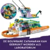 550x548 (1) LEGO Friends Reddingsboot op zee Boot - 41734
