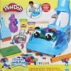Play-Doh Zoom Zoom stofzuiger en opruimset