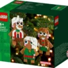 LEGO Iconic Peperkoekversieringen - 40642 Kerst Ornament
