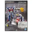 Transformers Universal Studios Deluxe Class Optimus Prime Figure Hasbro