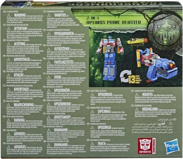 Transformers Rise of the Beasts Movie 2 in 1 Nerf