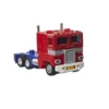 Hasbro_G01535L0_INT_9 Transformers Retro G1 Optimus Prime