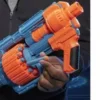 Nerf Elite 2.0 Shockwave RD-15 Blaster