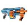 Nerf Elite 2.0 Shockwave RD-15 Blaster
