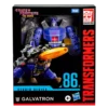 Hasbro The Transformers 86 The Movie Studio Series Leader Class Action Figure Galvatron 22 cm Action Figuur