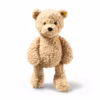 jimmy-teddybaer-113512-5 Steiff | Jimmy Teddy Bear 40cm Light Brown