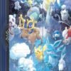 Pokémon Holiday Advent Calendar 2023
